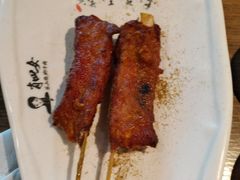 -肖四女乐山跷脚牛肉(世博源店)