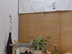 -王守财小山園
