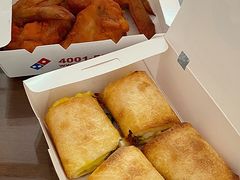 -达美乐比萨(深圳广厦路店)