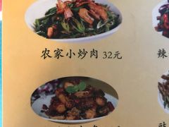 -锦江之星(武汉黄鹤楼复兴路地铁站店)