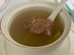 -火璽·園