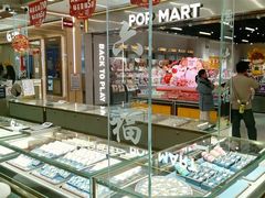 -凯德MALL(望京店)