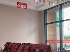 -土豆口腔(凤凰北总店)