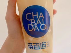 -茶百道(爱融荟城店)