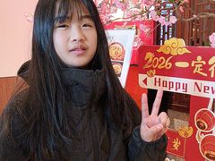 -東大方(瓶窑广场店)