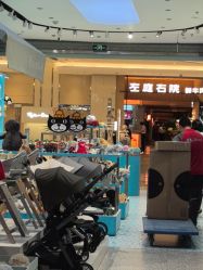 -国际蓝孩(万象城店)