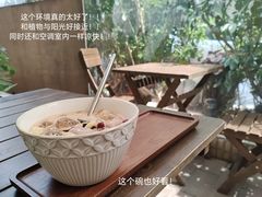 -绿小院(荔湾店)