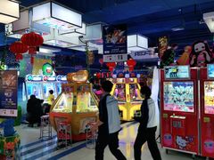 -大玩家(大连高新万达店)