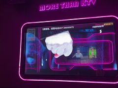 -星聚会KTV X Party(万象城店)
