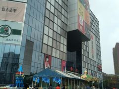 -银泰百货(北京大红门店)
