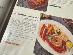 -京A Taproom·精酿餐吧(CBD店)