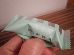 -苏小糖(鼓浪屿三丘田花园店)