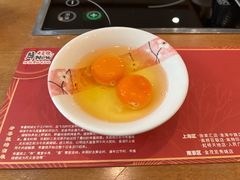 -牛New寿喜烧(青浦店)