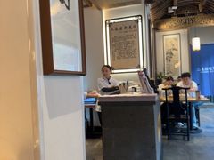 -二泉园老菜馆·百年无锡菜