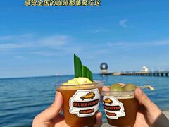 -养马岛旅游度假区