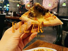 -I HOLIC艾豪丽披萨(KKone店)