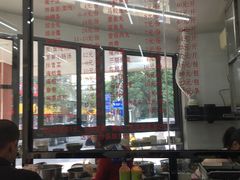 -三真丸子美食坊(故宫路店)