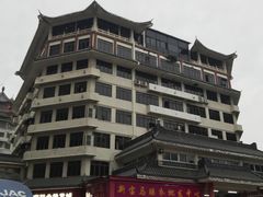 -东门小吃街