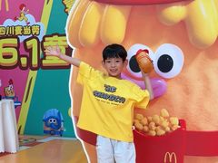 -麦当劳(新世纪环球中心店)