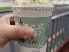 -茶颜悦色(花园道店)