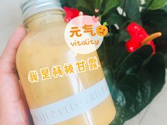 -侘寂甜品(自取店)