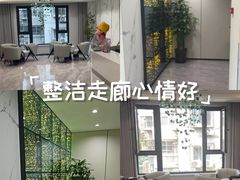 -W·24H茶楼·棋牌·掼蛋(望京店)