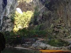 -英西峰林·洞天仙境
