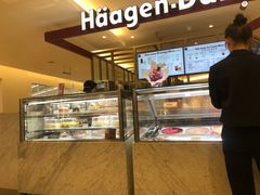 -哈根达斯(太原长风街店)