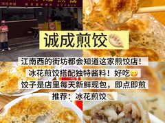 -江南西(地铁站)