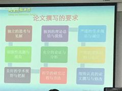 -黑龙江大学