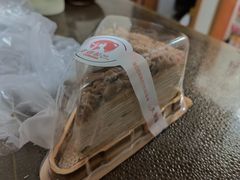 -老婆很芒榴莲千层蛋糕(丽泽桥店)
