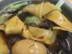 -鹍记特色牛杂面