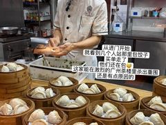 -禄运茶居·手工点心(猎德店)