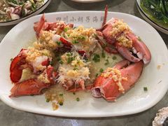 -四川小胡子海鲜(丁村万人海鲜广场店)