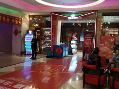 -Miohca缪卡KTV(和平店)