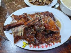 -陈光记烧腊店(罗保博士街店)