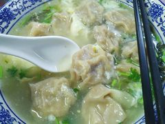 -海清宁记大馅云吞