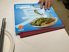 -眉州东坡(团结湖店)