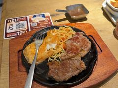 -豪客来牛排(厦门万达金街店)