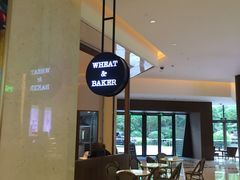 -WHEAT&BAKER-麥(凯德来福士店)