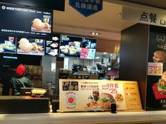 -麦当劳(王顶堤店)