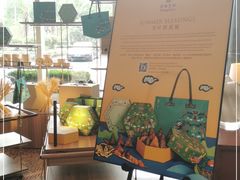 -上海浦东嘉里大酒店