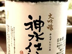 -渝味晓宇火锅(合川路店)