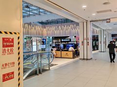 -凯德MALL(西直门店)