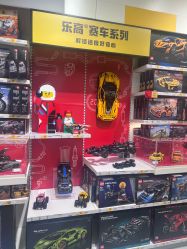 -LEGO(国贸商城店)