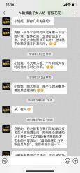 点击看大图 -盘子女人坊古装写真摄影(深圳店)