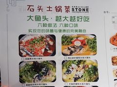 -佬湘楼(越秀城市广场店)