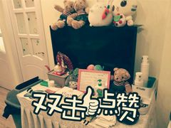 -韩通韩国语学院(虹口校区)