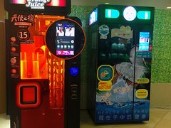 -光启城时尚购物中心