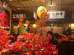 -牛家酒场(7mall店)